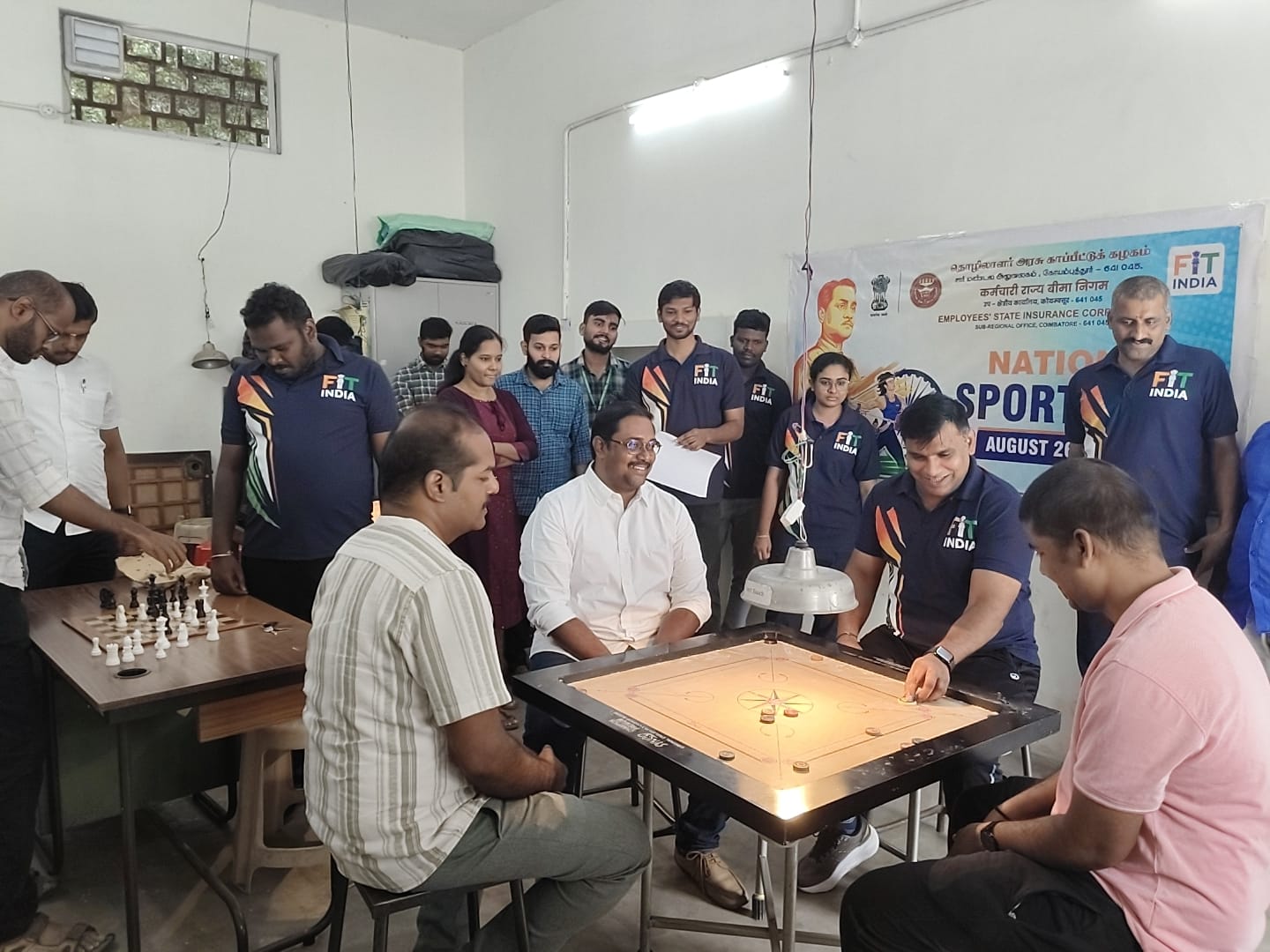 Celebration of National Sports Day 2025