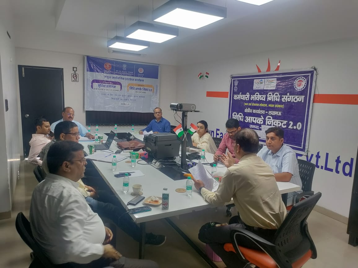 Nidhi Aapke Nikat Campaign 2024