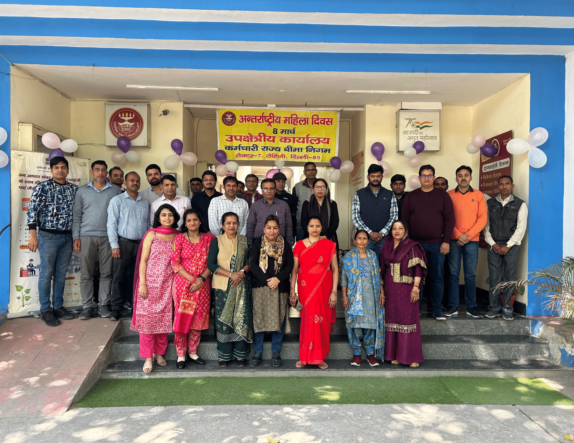 WOMENS DAY CELEBRATION 2024