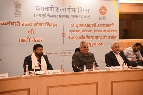 ईएसआईसी पायलट वार्षिक निवारक स्वास्थ्य जाँच कार्यक्रम का शुभारंभ